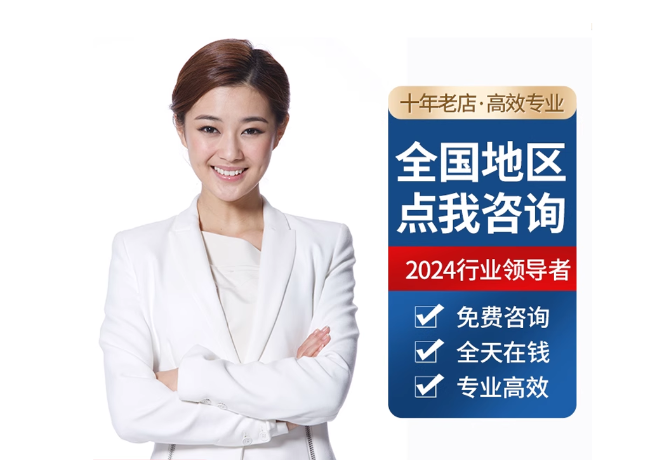 开原离职公积金代提